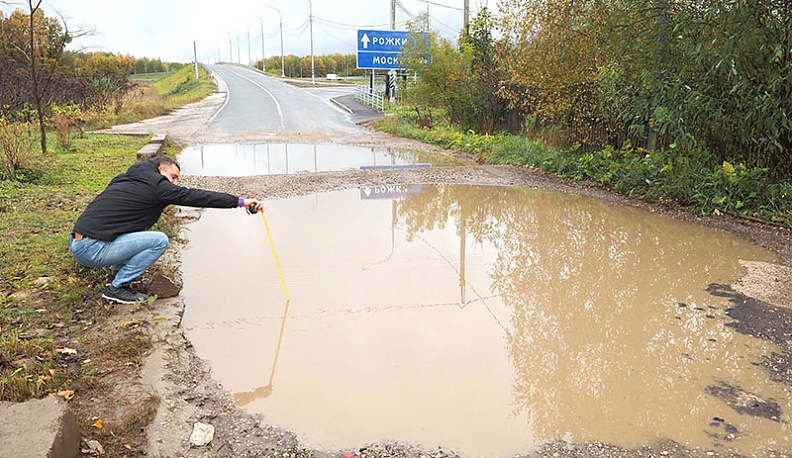 Ложка дёгтя