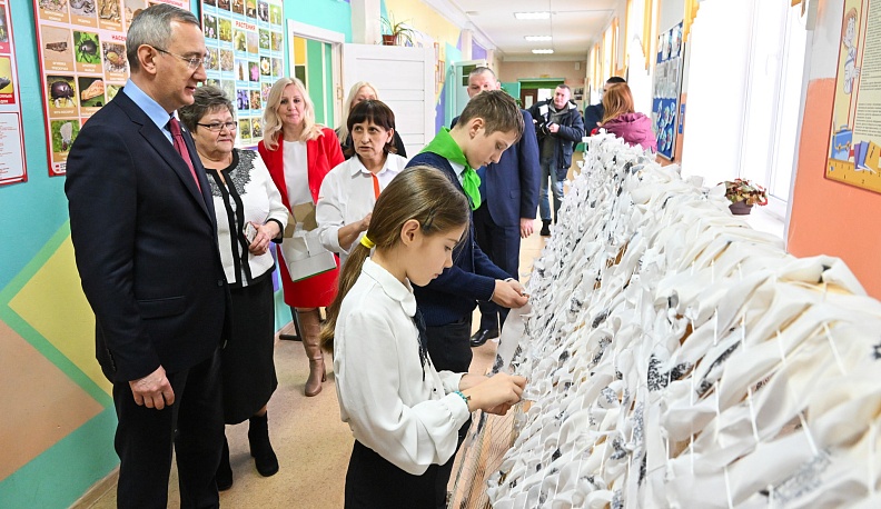 Перемышльский район