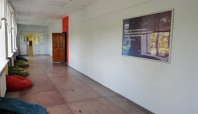 Родители проверили готовность калужской школы №25 к новому учебному году