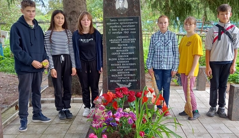 В Малоярославецком районе школьники шефствуют над братскими захоронениями