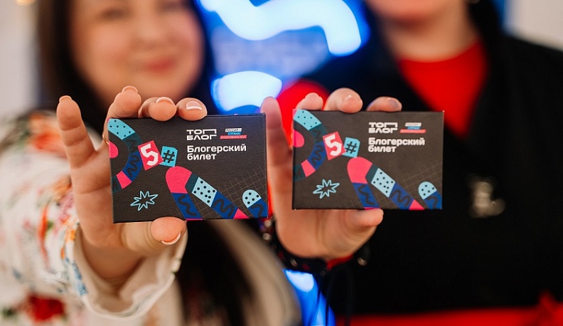 Калужская область подключается к «Министерству контента»