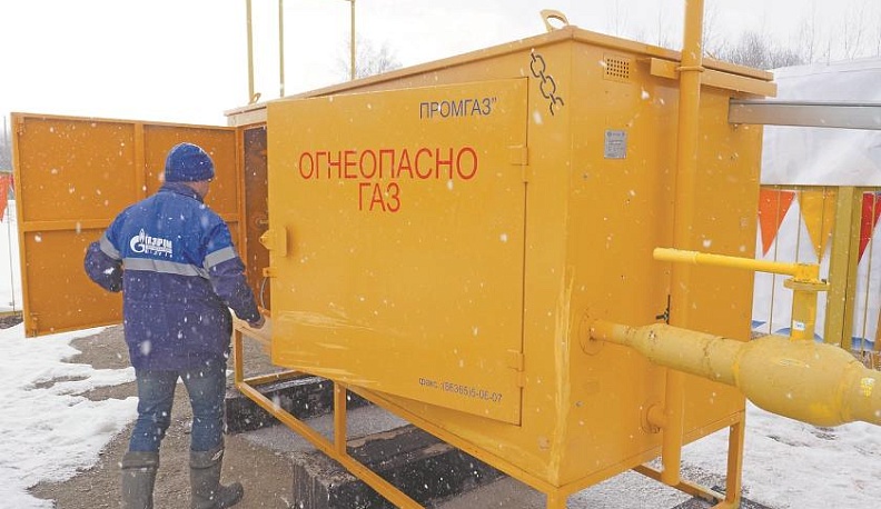 Два газа сразу