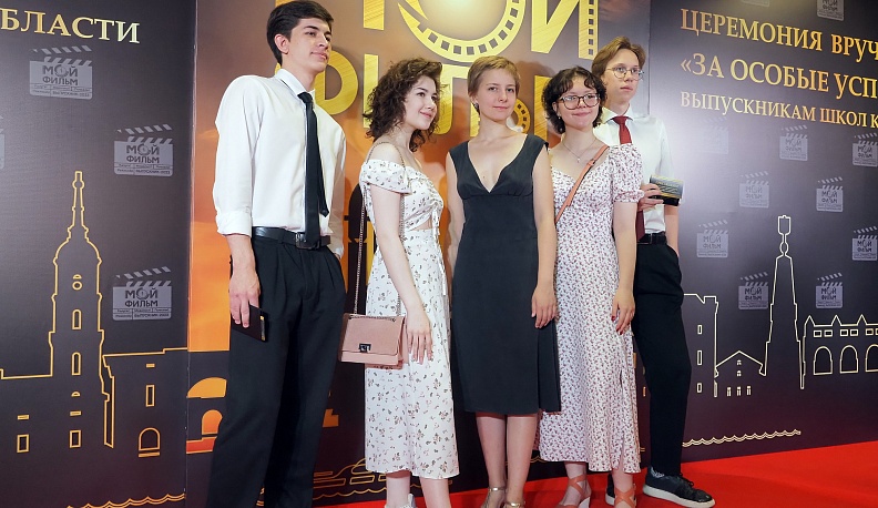 В Калужской области золотые медали получили 389 выпускников