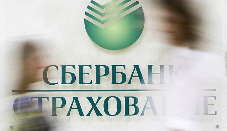 СберСтрахование защитит от серьёзных заболеваний