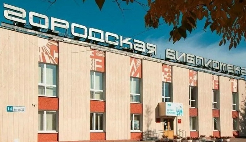  В Обнинске издадут новую книгу, посвященную 70-летней истории города и его жителям