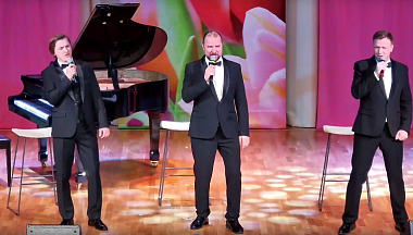 В Ферзикове прошел праздничный концерт «Улыбка весны» 