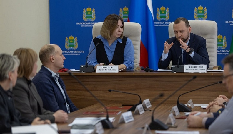 270 человек примут участие в программе «Герои земли Калужской»