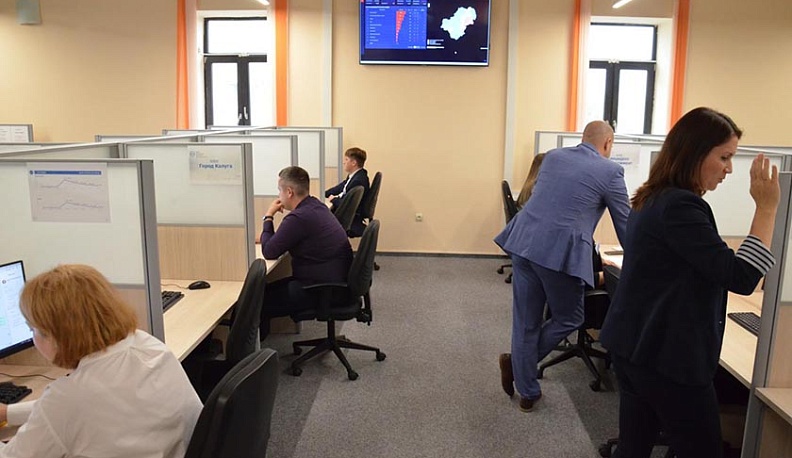 В Калуге начал работать центр управления регионом