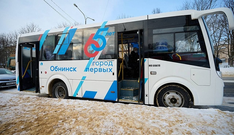 В Обнинске на линию вышел автобус с символикой юбилея города