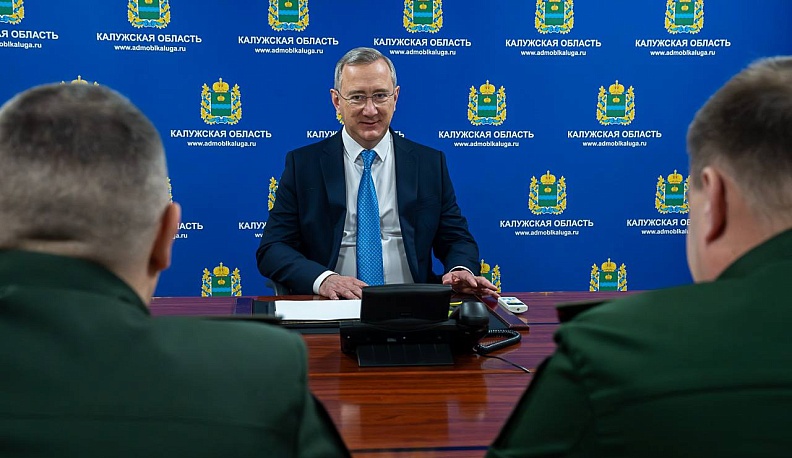 Владислав Шапша предложил концепцию решения кадровой проблемы в Калужской области