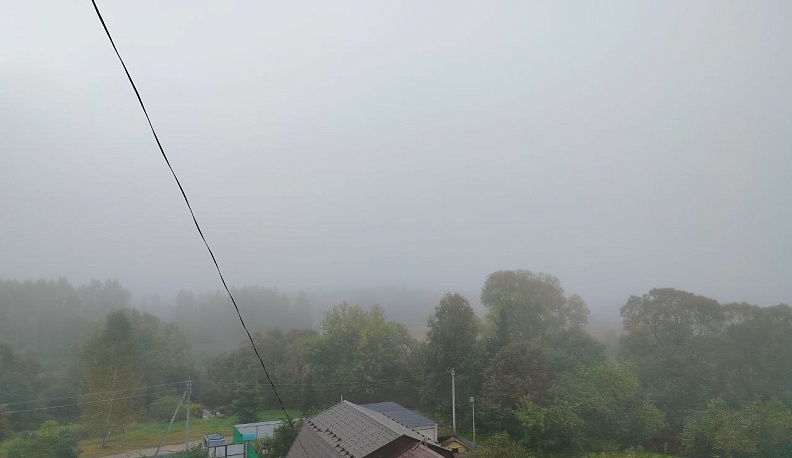 Калугу накрыл туман