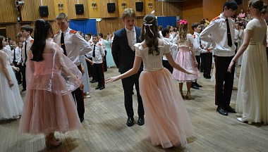 В Кондрове состоялся весенний кадетский бал