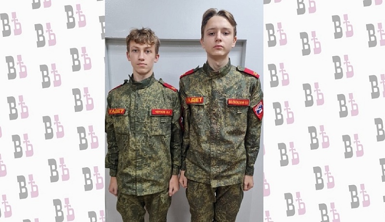 Двух кадетов Перемышльского техникума эксплуатации транспорта наградят медалями Совета Федерации «За проявленное мужество»