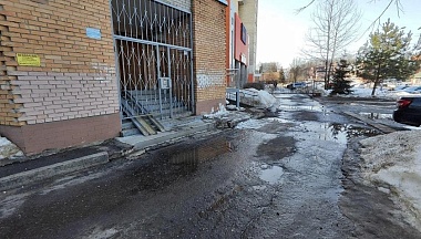 В Обнинске устранили лужу по просьбе жителя