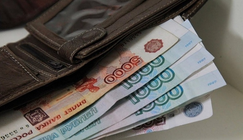 В Калужской области объявлен прожиточный минимум на 2022 год