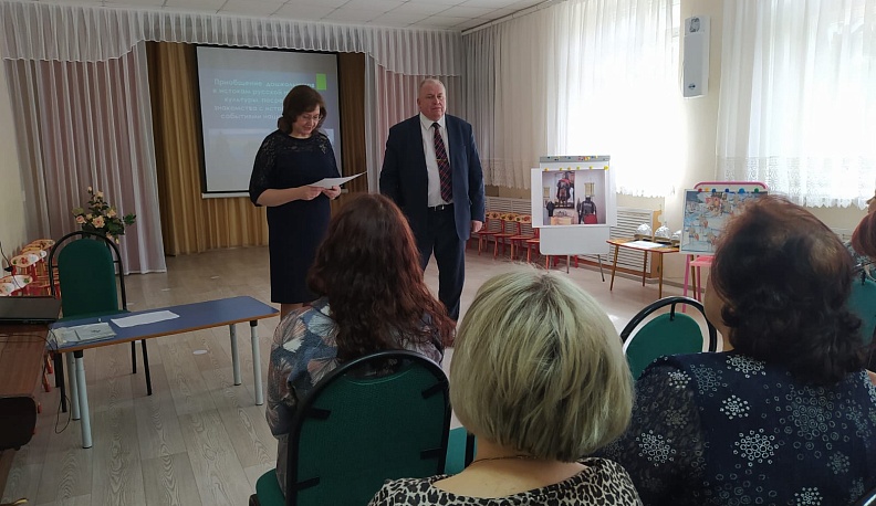 Калужский детский сад «Анютины глазки» стал методической площадкой приобщения дошкольников к истокам русской культуры