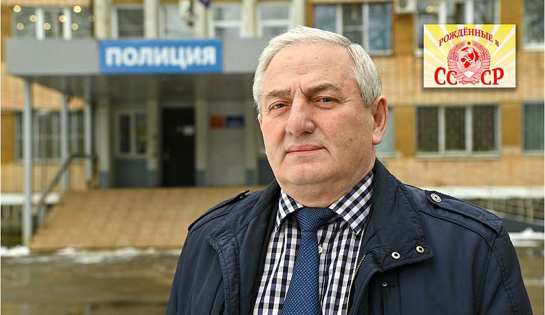 #100СССР: Витязь в сером кителе