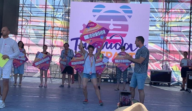 Калужане выиграли 800-тысячный грант во всероссийском конкурсе