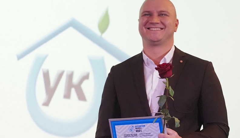 В Калужской области определены лидеры регионального бизнеса