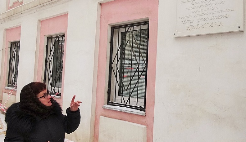 В Калуге презентовали экскурсионный маршрут, посвященный главному архитектору