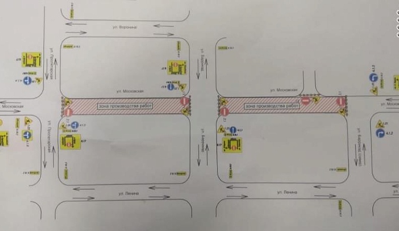 С 30 июня на неделю перекроют участок Московской в Калуге
