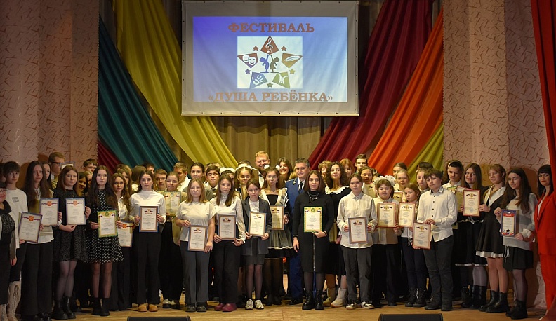 В Думиничах прошел фестиваль «Душа ребенка»