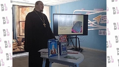 В Износках школьникам рассказали о значении православной литературы