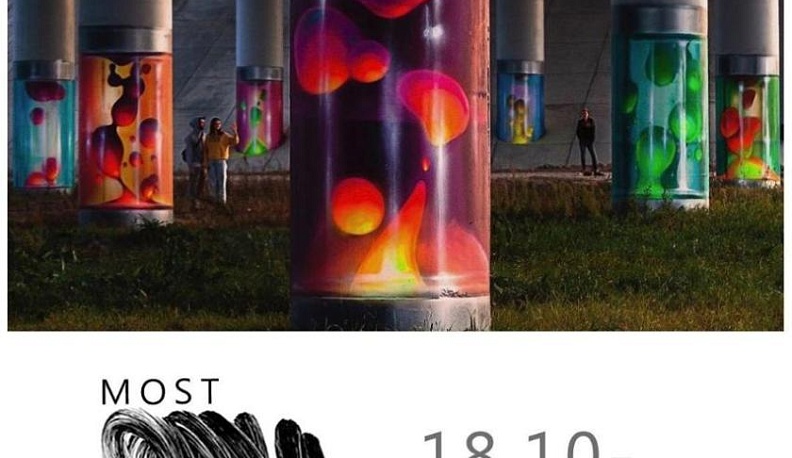 В Калуге художник украсил опоры моста граффити 