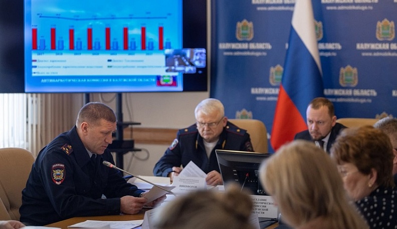 Распространенность наркомании среди жителей Калужской области сократилась