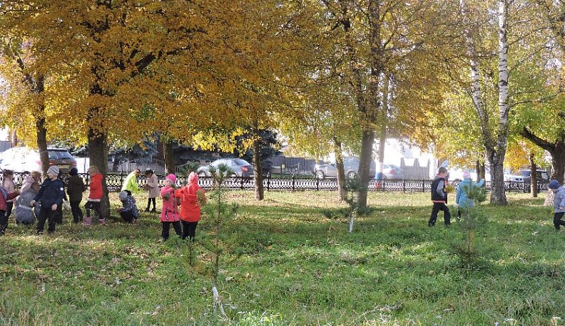 Самый лучший день…