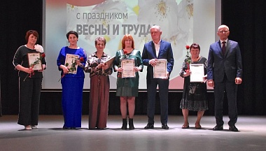Более сотни людиновцев получили заслуженные награды накануне Дня весны и труда