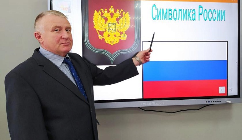 «Если хочешь чего-то добиться – надо работать»