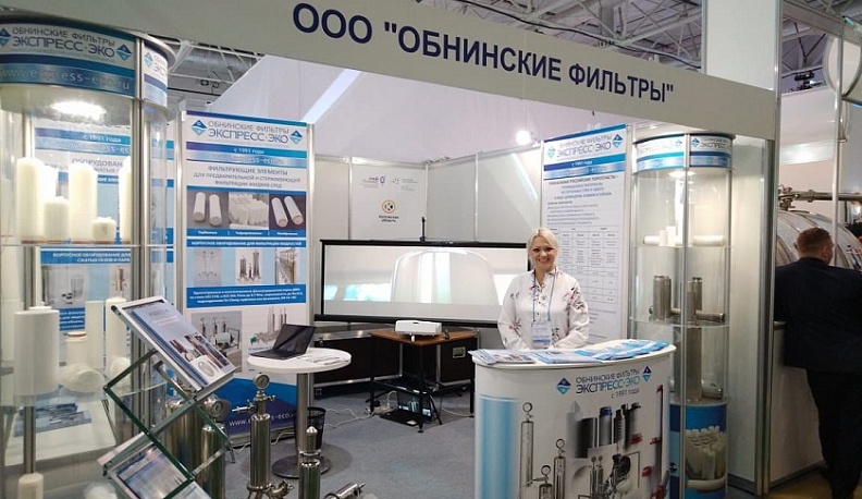 Шесть калужских компаний — участники выставки «Агропродмаш-2024»