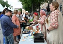 В Калуге прошел XI межрегиональный фестиваль «Россия – наш общий дом» В Калуге прошел XI межрегиональный фестиваль «Россия – наш общий дом»