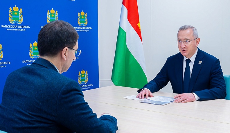 Владислав Шапша рассказал о социально-экономической ситуации в Калужской области