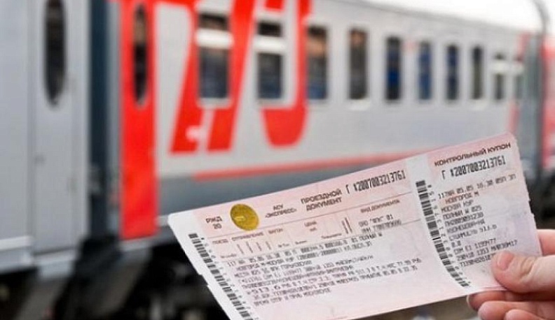 Пассажиры РЖД могут вернуть билеты с минимальными потерями