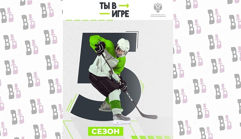 Калужская «Тропа мужества» - участник всероссийского конкурса «Ты в игре»