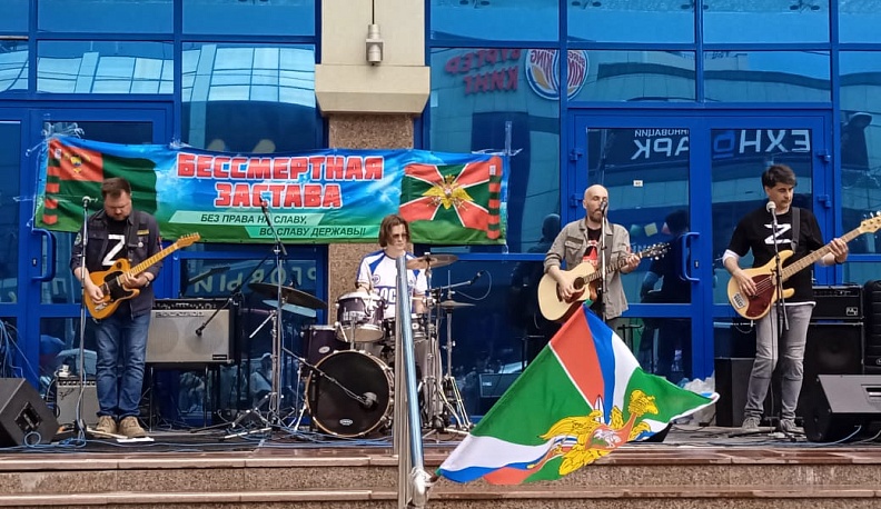 В День России в Калуге выступила известная российская рок-группа «Зверобой»