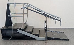 Внезапен и опасен