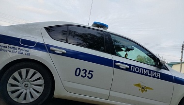 В Обнинске мужчина хотел убить соседа из-за ссоры в общедомовом чате