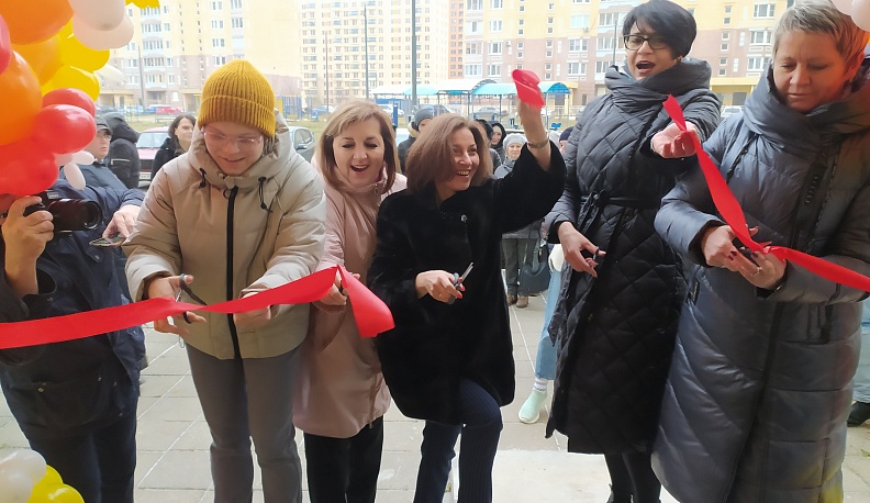 Учиться общению и не только