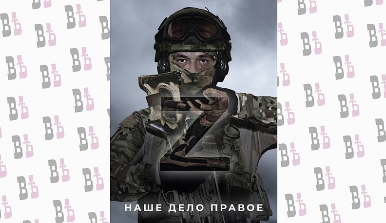 Руководство СШОР по гребному спорту поддерживает решение президента о проведении СВО