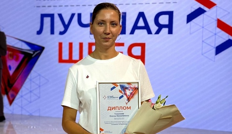 Калужанка вошла в ТОП-5 лучших швей страны