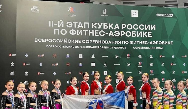 Обнинские спортсменки завоевали семь медалей на Всероссийских соревнованиях по фитнес-аэробике в Казани