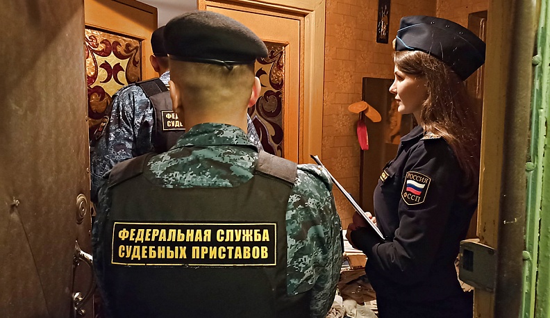 Гаранты законности