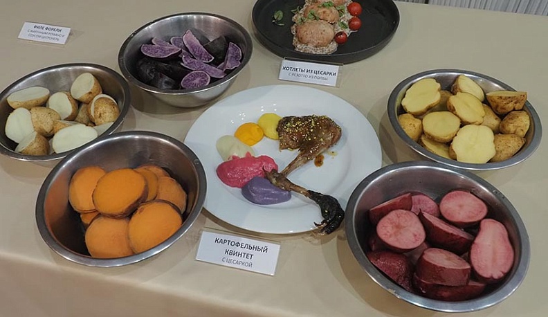 В Калуге составили «Меню калужской кухни»