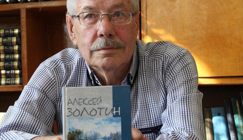 «Меня считают деревенским и человеком, и поэтом»