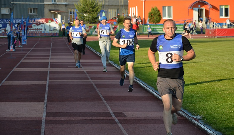 В Калуге провели массовый старт, посвященный Всемирному дню бега