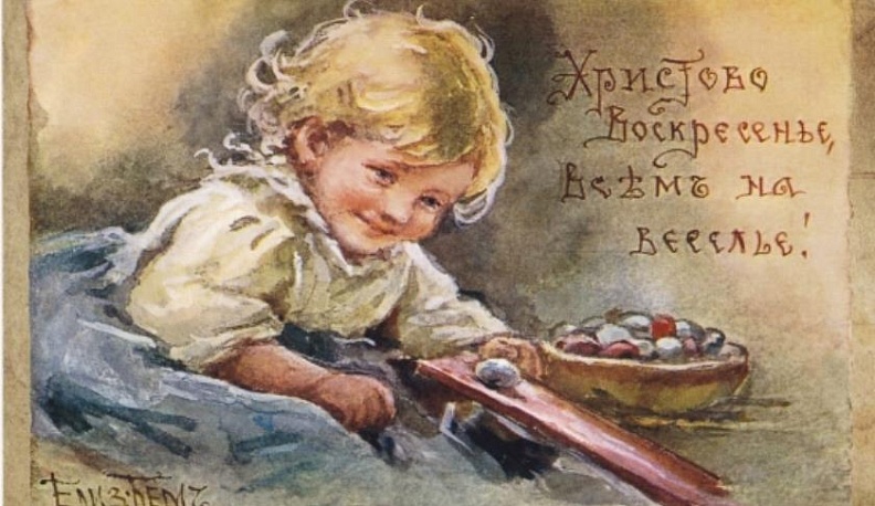 Дом Батенькова в Калуге презентовал виртуальную выставку старинных открыток 