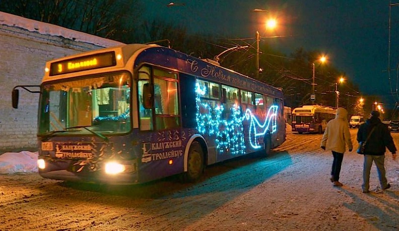 В Новый год до утра по Калуге будут ходить бесплатные троллейбусы и автобусы